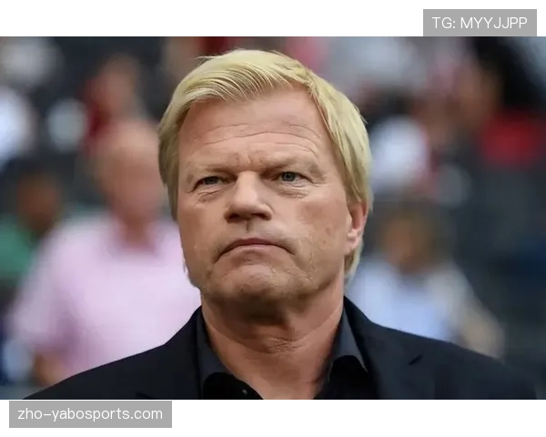 卡恩：德国队难夺世界杯，德甲需保留本土球员人才