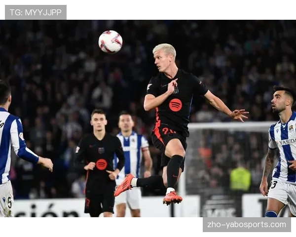 奥亚萨瓦尔点球扳平展现冷静 皇家社会队长承担进攻重任